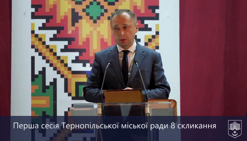 Гірчак2
