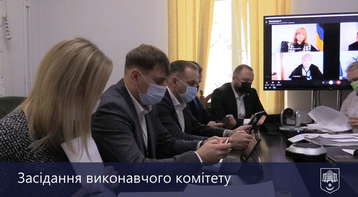 Виконком3