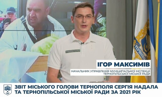 Pasted into Чим найбільше хвалився і що пообіцяв зробити у наступні роки міський голова Тернополя (фото)