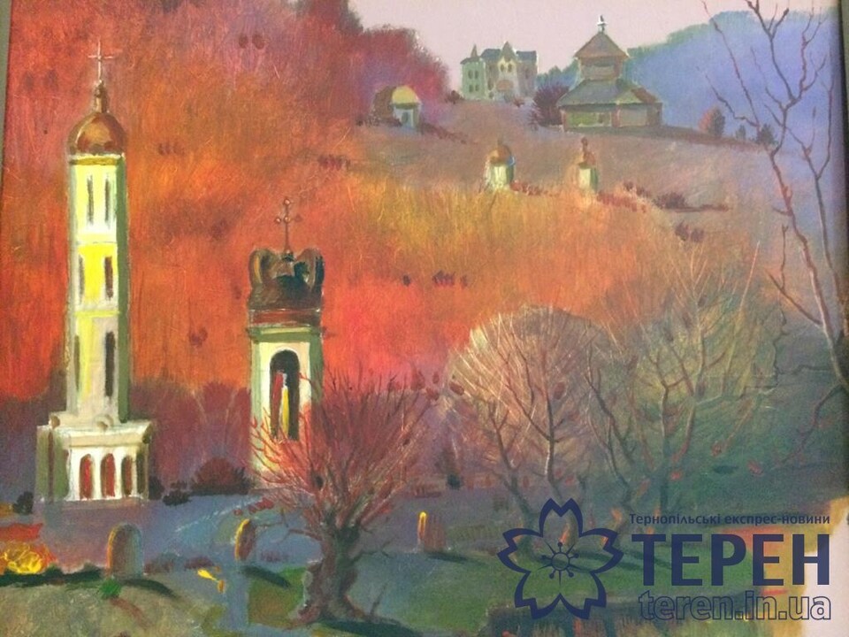 Pasted into Тернопіль побачив дивовижні картини дивовижного художника (фоторепортаж) 