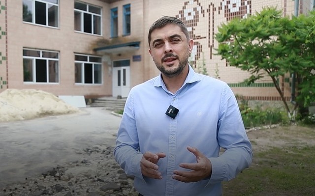Устенко