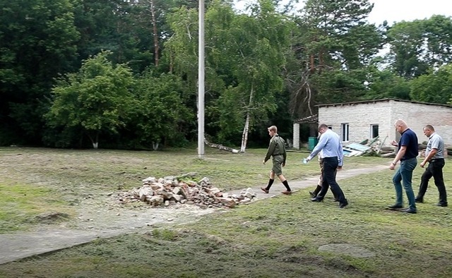 Центр2