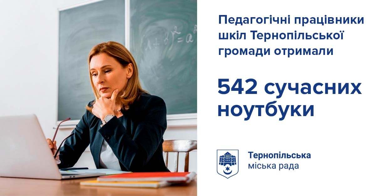 270202777_4802969046449609_4770034603064255543_n