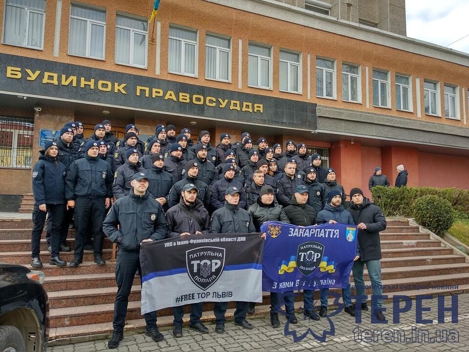 Pasted into «У той день вони виконували свої обов’язки» чергове засідання у справі шести поліцейських перенесли (фото)